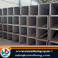 Low price professional Square Steel Pipe